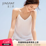 金三塔吊带衫100%桑蚕丝真丝V领吊带小衫基础打底背心YSF8B502 丝白8229 M