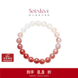 周大福SOINLOVE「宝藏女孩」粉融香雪粉色白色玉髓手串手链 VV263
