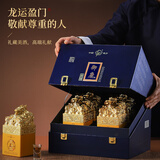 半山农 鹿茸血鹿鞭鹿筋鹿尾酒500ml*4瓶38度 过节礼盒高端送人长辈领导