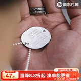 马登福叔美式复古字母军牌工装吊坠嘻哈项链蹦迪土酷挂件痞帅潮配件 全钢制军牌