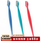 貝印（KAI）小刀头修眉刀（3把）防护网不易伤肤 初学者可用 Mini刀头