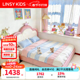 LINSY KIDS林氏家居儿童床女孩公主床婴儿床现代简约儿童房单人床家具TBC024 【硅胶皮|100%实木排骨架】皇冠公主床 1200mm*2000mm