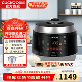 福库（CUCKOO）【6万+销量】电饭煲韩国原装进口真高压麦饭石型内胆三维立体加热多功能家用智能电饭锅PK0690FR CRP-Q1050FS黑色（2-10人） 5L