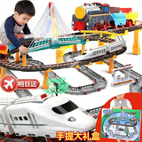 活石儿童轨道车玩具男孩汽车玩具4岁3-6岁男孩生日礼物消防车2停车场 双层灯光大桥【火车组+动车组+礼盒装】 4-6六一儿童节礼物7-10-14