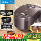 美的（Midea）电饭煲智能家用4L电饭锅新升级5.0黑瓷聚能釜24小时预约香甜Q弹饭米饭锅AFB4058R以旧换新