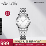 海鸥（SEAGULL）手表女士自动机械表 国民日历女士手表 女神节礼物女表D816.405L