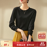 尚都比拉圆领长袖打底衫女洋气春秋内搭高级感T恤上衣小个子 黑色 S 
