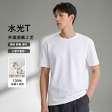 JD FASHION京东自营50支液氨高档纯棉男士t恤短袖圆领2026新款衣服纯棉t恤