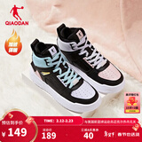 乔丹女鞋高帮革面板鞋加绒保暖棉鞋防水休闲鞋运动鞋潮流撞色板鞋 黑色/千草色（加绒-女） 37