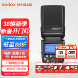 神牛v860三代闪光灯单反相机高速同步补光灯外拍灯相机热靴灯微单单反外拍灯 神牛V860三代 官方标配 宾得