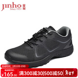 金猴训练鞋男徒步户外运动耐磨登山鞋男跑步男单鞋胶鞋运动鞋跑步鞋 QJ2016A春秋松紧带款 42