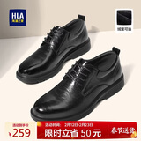 海澜之家HLA皮鞋男商务休闲秋冬正装德比鞋子HAAPXM1EBH077 黑色43