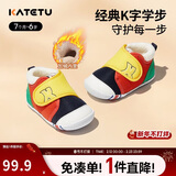 卡特兔学步鞋婴儿童鞋冬季加绒男女宝宝步前机能鞋室内稳步二棉鞋XZ03D
