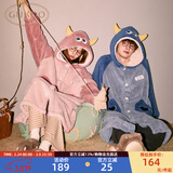 果壳（Gukoo）情侣睡衣冬季IP联名毛绒保暖连帽卡通女士家居服睡袍男睡衣送礼D 天堂粉女睡袍 XL