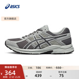 亚瑟士ASICS男鞋透气跑鞋运动鞋缓震舒适跑步鞋 GEL-CONTEND 4 灰色/深灰色 42