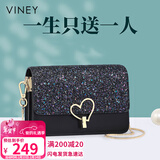 viney牛皮包包女包洋气斜挎链条包轻奢单肩包送生日情人节礼物女朋友