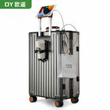 欧遥铝框行李箱加厚复古皮手提拉杆箱商务结实耐用可坐人硬壳密码箱包 卡扣高级灰【杯架+usb+支架】 20英寸 【可登机】双封闭干湿分离
