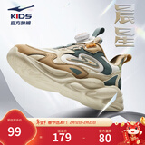 鸿星尔克儿童鞋男童鞋跑鞋中大童春秋新款青少年休闲鞋儿童运动鞋 微晶白/燕麦色-偏小1码 36