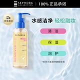 丝芙兰滋润净澈卸妆油150ml