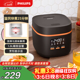 飞利浦（PHILIPS）【25分钟快速饭】多功能1.8L迷你电饭煲一键旋风煮 24小时智能预约电饭锅HD3063/80黑色 送礼礼物