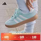 adidas「T头鞋」BARREDA板鞋德训鞋男女阿迪达斯轻运动   薄荷绿/汉玉白/树脂黄   37