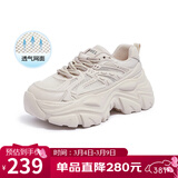 骆驼（CAMEL）老爹鞋女网布皮面拼接双系带厚底休闲鞋 L23S703108W 杏色透网 39