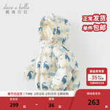 戴维贝拉（DAVE＆BELLA）儿童羽绒服女童上衣男童羽绒衣冬装新款宝宝衣服保暖小童外套 恐龙印花DB4238127-A 110 cm（建议身高100-110cm）