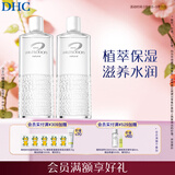 DHC植物滋养化妆水180ml*2 温和保湿滋养爽肤水湿敷水深层润泽