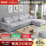 创繁现代可拆洗布艺沙发简约客厅大小户型家用免洗科技布沙发 直排三人位2.15M 高密度海绵座包/透气舒适麻布