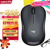 罗技（Logitech）M220 轻音鼠标 无线鼠标 办公鼠标 对称鼠标 带无线微型接收器 灰黑色