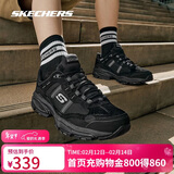 斯凯奇（Skechers）男鞋冬季舒适厚底增高老爹鞋潮流休闲鞋户外软底运动鞋51241