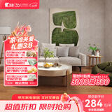 圣象山核桃多层实木复合地板环保耐磨地暖地热家用美式风 NAQ8505包安装送辅料