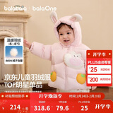 巴拉巴拉童装儿童羽绒服男女童外套冬装2025新款婴儿衣服保暖加厚泡芙羽绒