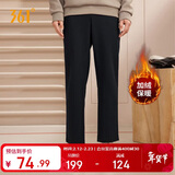 361°运动裤男士秋冬季加绒保暖休闲卫裤直筒跑步长裤子男652344708D-5