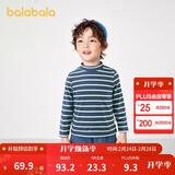 巴拉巴拉儿童长袖t恤冬季高领打底衫加厚保暖内衣男女童秋衣208424100201
