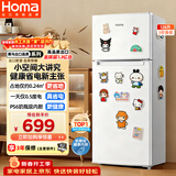 奥马（Homa）126升两门白色小冰箱二级能效节能小型电冰箱两门二门家用租房宿舍办公R2-126H
