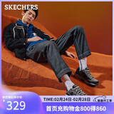 斯凯奇（Skechers）男鞋冬季舒适厚底增高老爹鞋潮流休闲鞋户外软底运动鞋51241