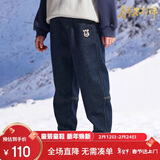 马骑顿（MQD）MQD男童运动休闲冬季加绒潮流宽松牛仔裤 深牛仔蓝 130 