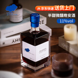 长白山晚收葡萄酒红酒半甜型果酒女士微醺晚安酒女神节礼品小甜酒单支