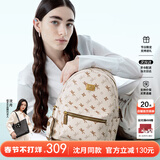 纽芝兰（NUCELLE）双肩包女2026新款轻奢时尚背包大学生书包飞马女包开学季生日礼物