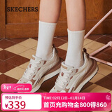 斯凯奇（Skechers）新年礼物女鞋冬休闲鞋复古德训鞋百搭运动鞋软底阿甘鞋板鞋155450