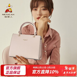 稻草人包包女包休闲百搭单肩包时尚简约斜挎包通勤手提情人节新年礼物送 杏粉色