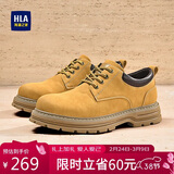 海澜之家（HLA）男鞋复古百搭工装鞋子男士休闲皮鞋HAAGZM2EAZ039 土黄色40