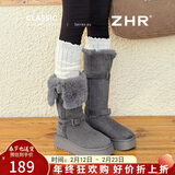ZHR雪地靴女2025新款冬季加绒加厚保暖棉鞋女长筒靴女IQ01 灰色 37