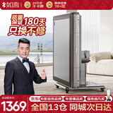 如喜【全国13仓同城次日达】麻将机全自动餐桌低音家两用一体折叠电动 【JD-13仓】就近发48-136折叠星空灰 请联系客服选择麻将牌大小