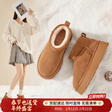 ZHR则则雪地靴女厚底冬季新款舒适防滑真牛皮东北棉鞋加绒加厚保暖面包靴 驼色-GZ08 37