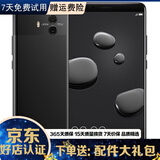 华为Mate10二手手机 华为手机 徕卡双摄2K屏 麒麟970 游戏手机 黑色 6+128G全网通 9成新