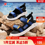 特步（XTEP）儿童童鞋男童夏季网革露趾凉鞋大童沙滩鞋 里昂蓝/黑 36码