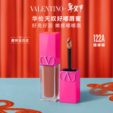 华伦天奴唇蜜122A唇釉口红礼盒化妆品新年礼物女生日礼物送女友