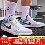 Jordan男子休闲鞋乔丹AJ1 JORDAN 1 运动鞋IH0648-141牛仔蓝40